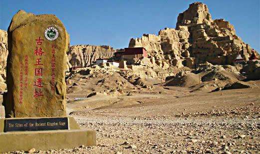 全国首批重点文物保护地之古格王朝遗址